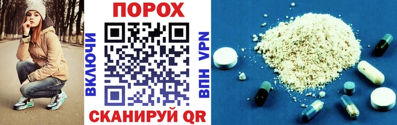 АМФ 97%  Мамоново 