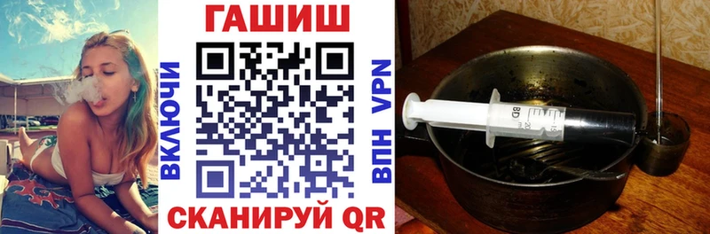 дарнет шоп  Мамоново  мега сайт  Гашиш Изолятор 