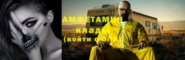 кокаин VHQ Аша