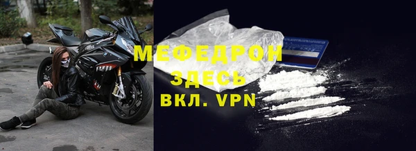 2c-b Михайлов
