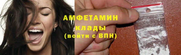 бутират Наволоки