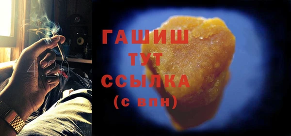 каннабис Надым