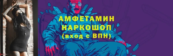 каннабис Надым