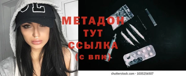 гашишное масло Нея