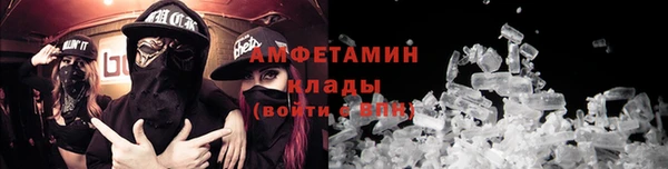 2c-b Михайлов
