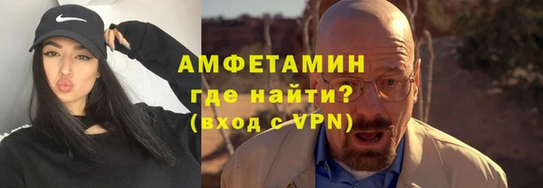крисы Бабаево