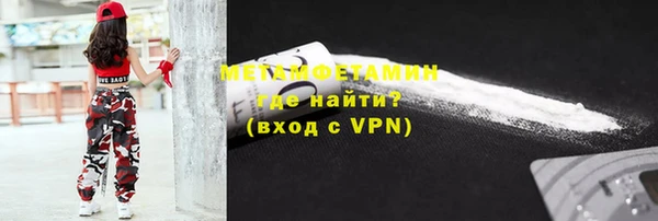 a pvp Михайловка