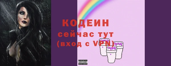 каннабис Надым