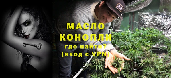 каннабис Надым