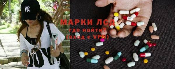 бутират Наволоки