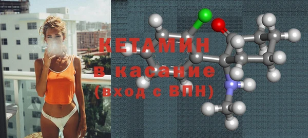каннабис Надым