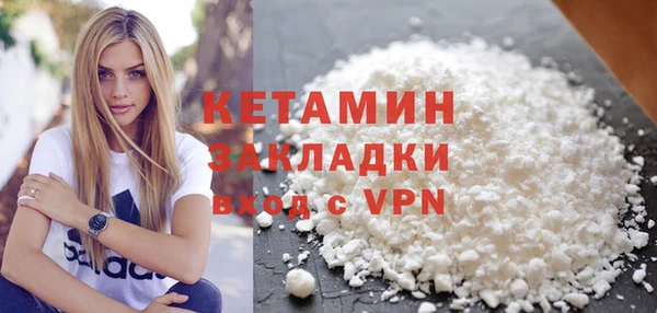 каннабис Надым