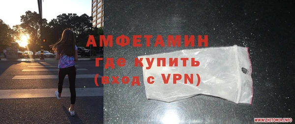 каннабис Надым