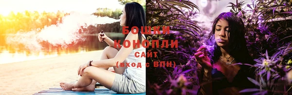 метамфетамин Навашино
