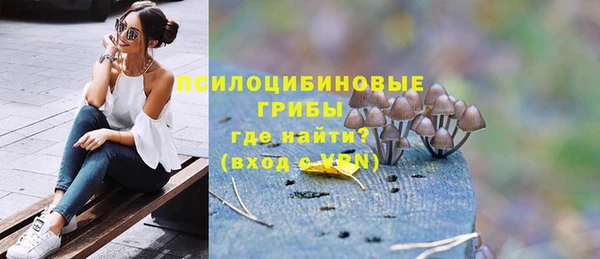 каннабис Надым