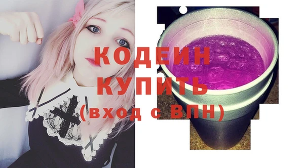 каннабис Надым