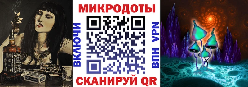 Галлюциногенные грибы прущие грибы  Мамоново 