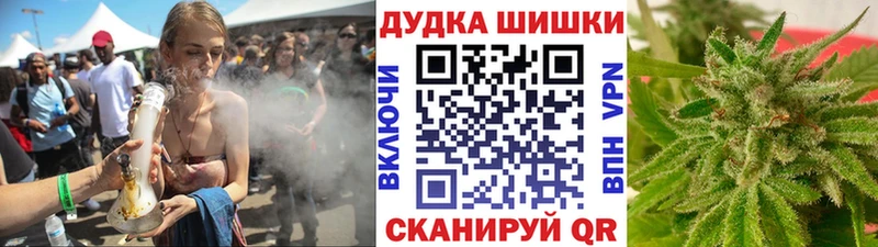 Канабис индика  наркошоп  Мамоново 